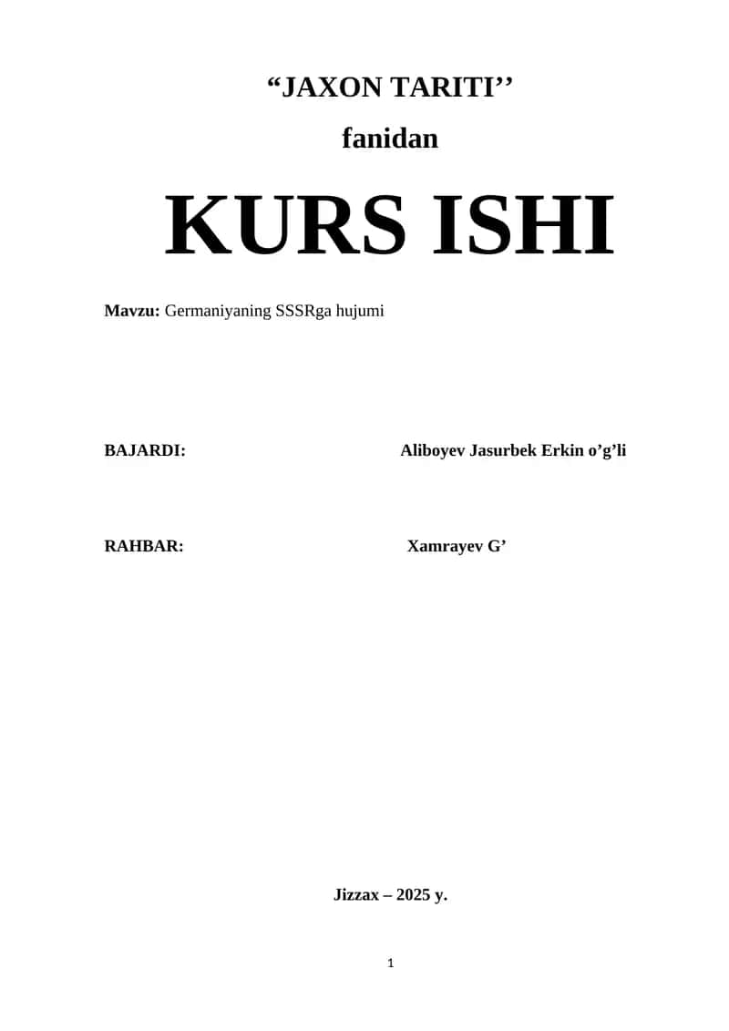 Germaniyaning SSSRga hujumi