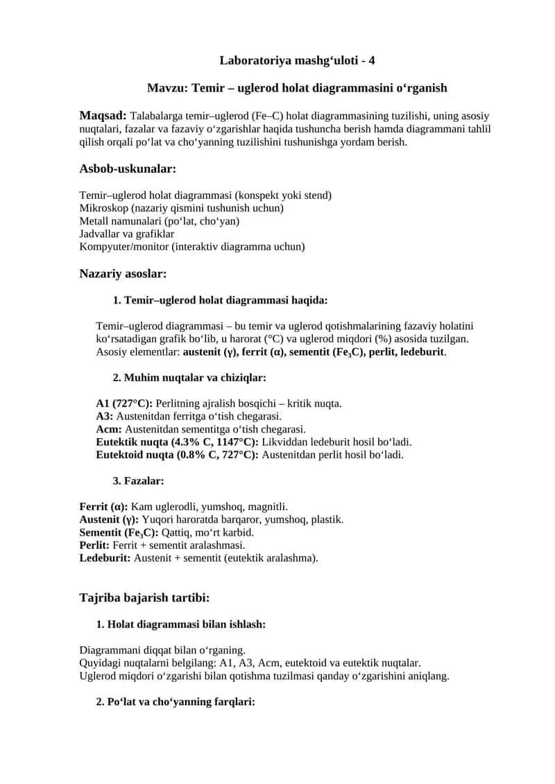 Temir-uglerod (Fe-C) holat diagrammasi laboratoriya mashg'uloti
