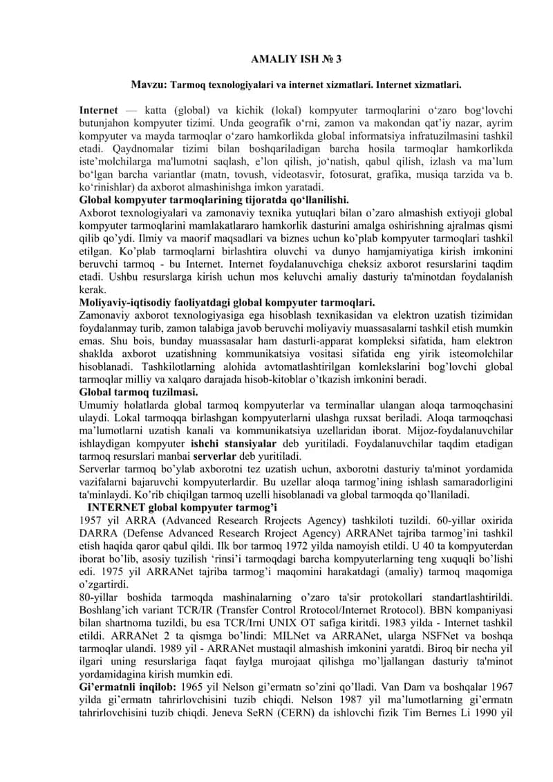 Tarmoq texnologiyalari va Internet xizmatlari