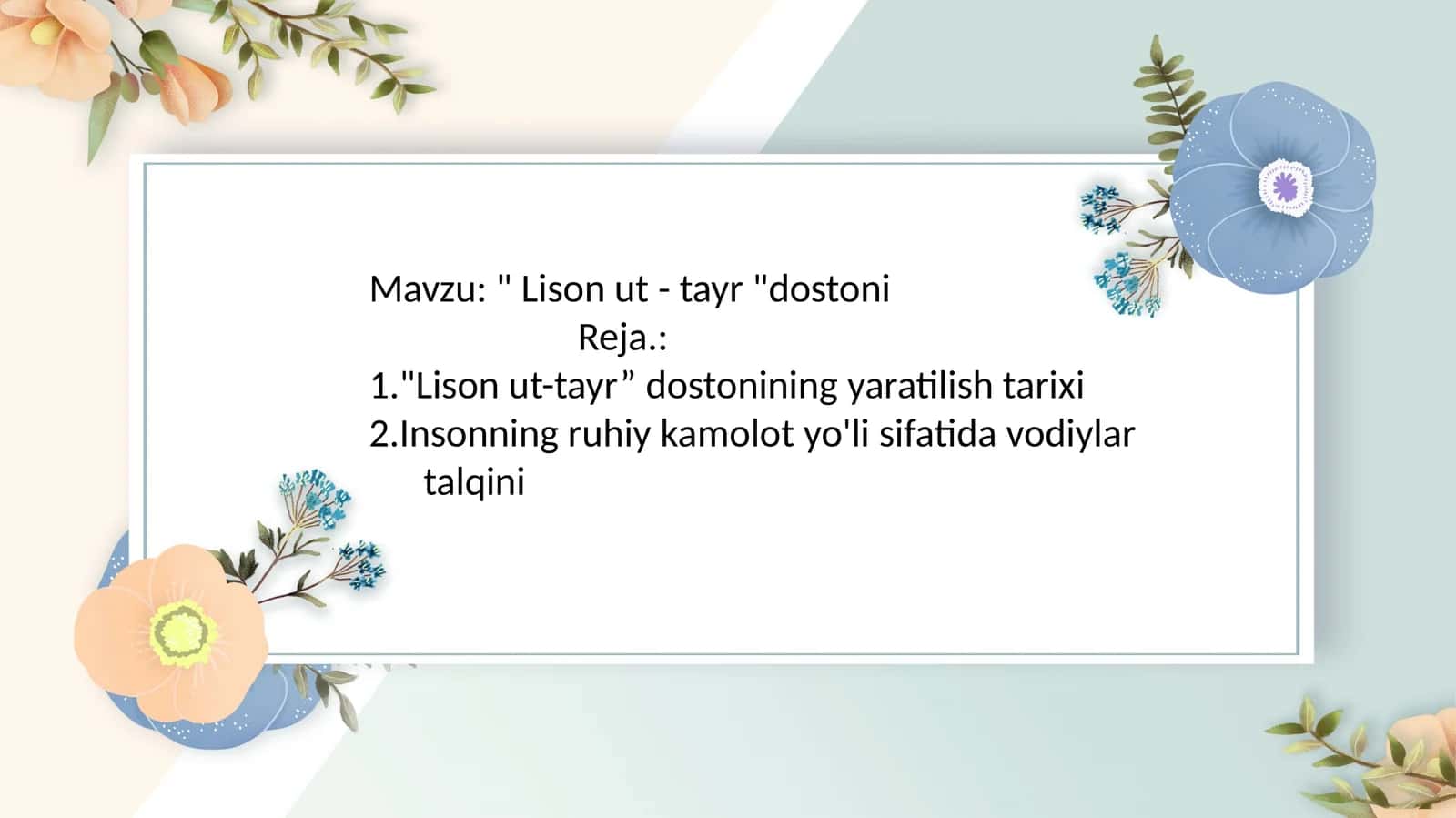 Lison ut-tayr dostoni