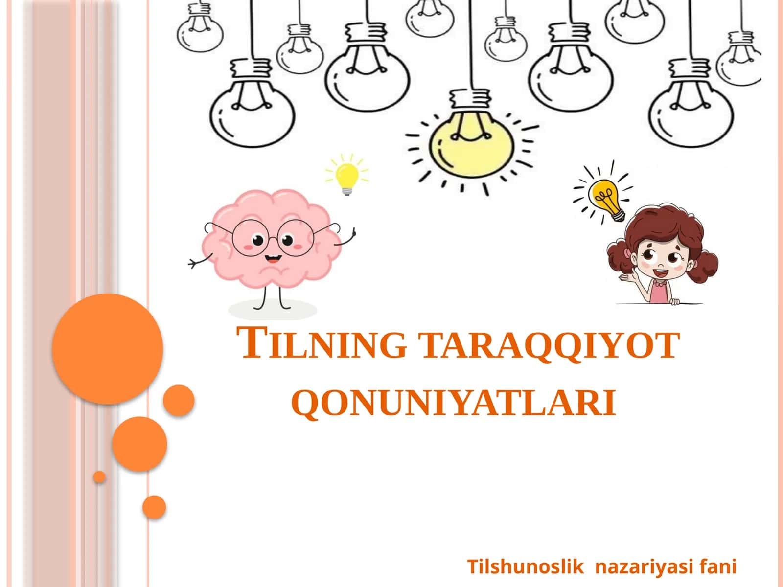 Tilning taraqqiyot qonuniyatları