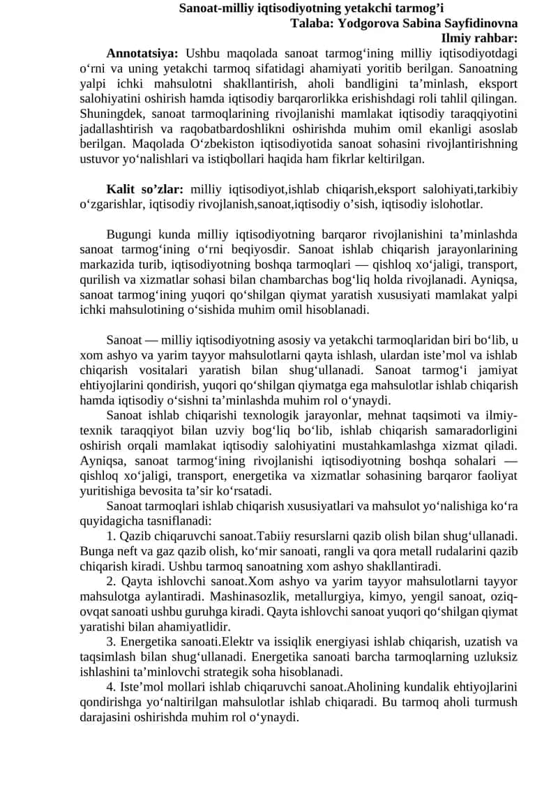 Sanoat-milliy iqtisodiyotning yetakchi tarmog’i