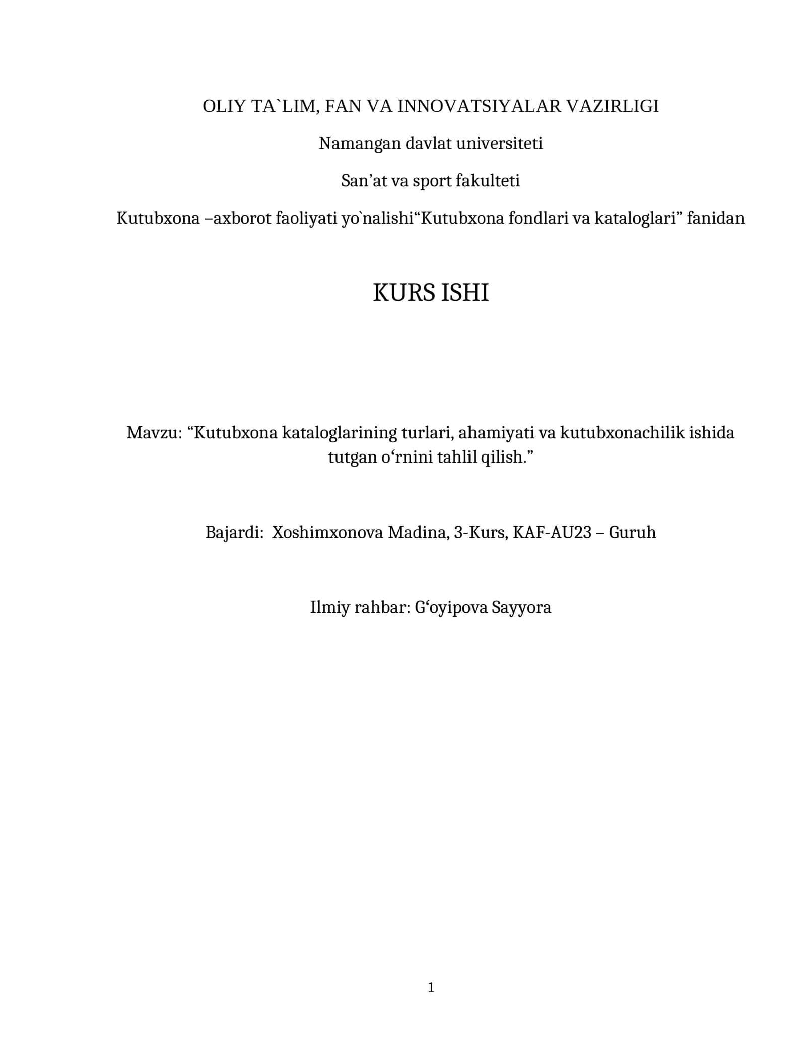 Kutubxona fondlari va kataloglari