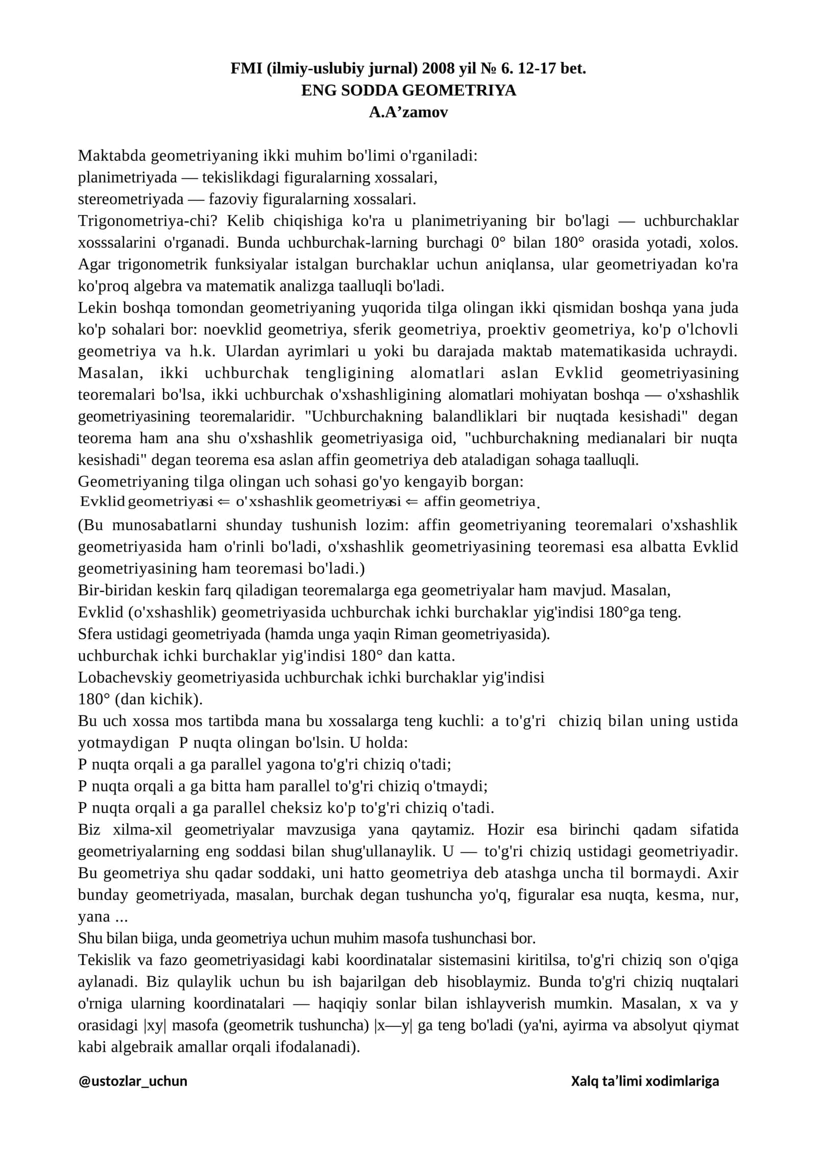 ENG SODDA GEOMETRIYA