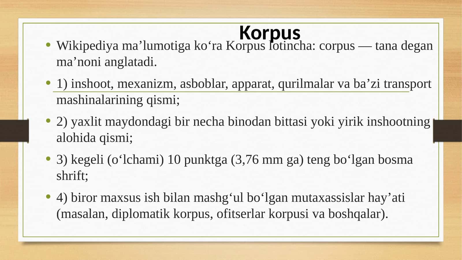 Korpus