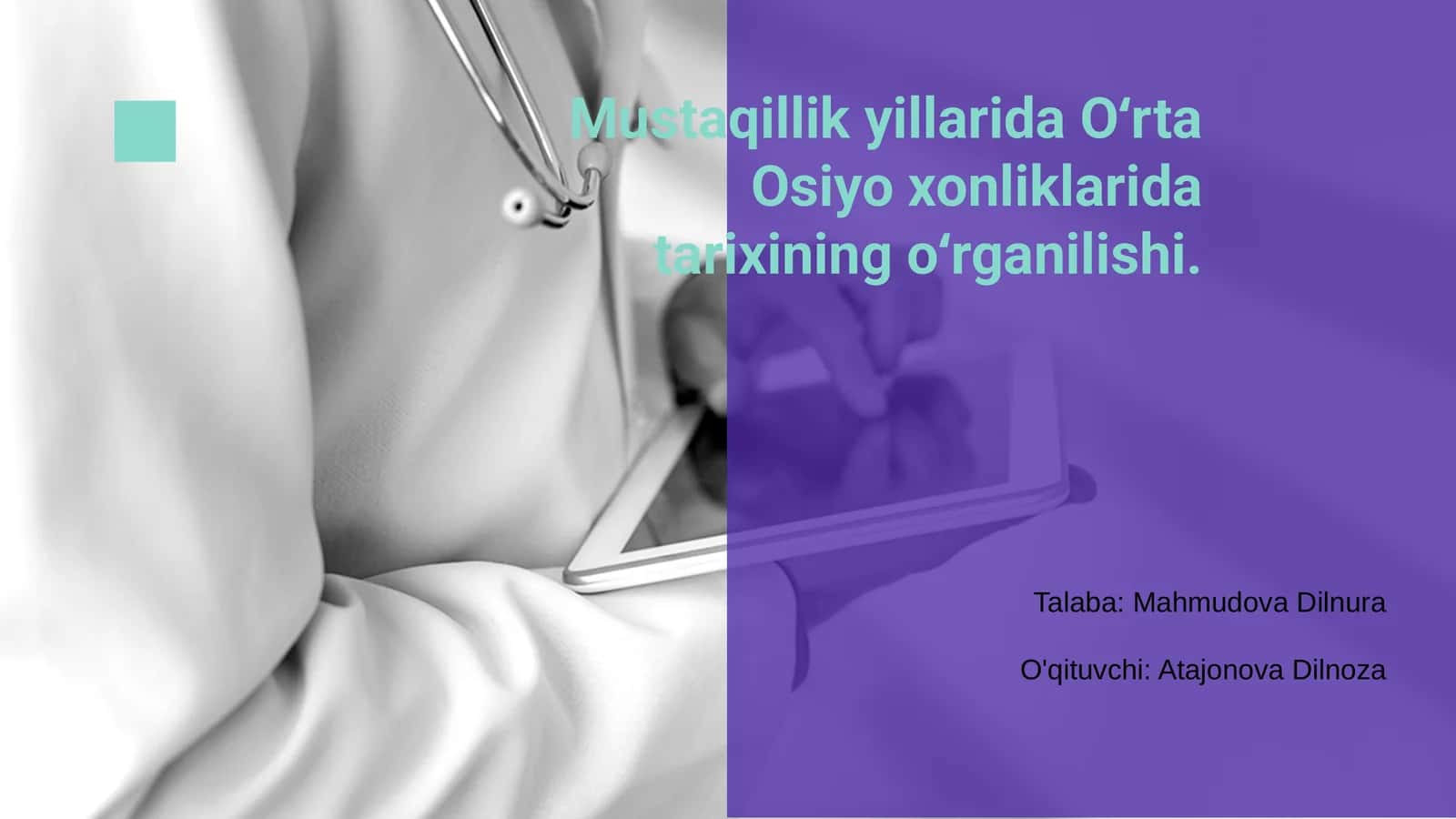 Oʻrta Osiyo xonliklari tarixi