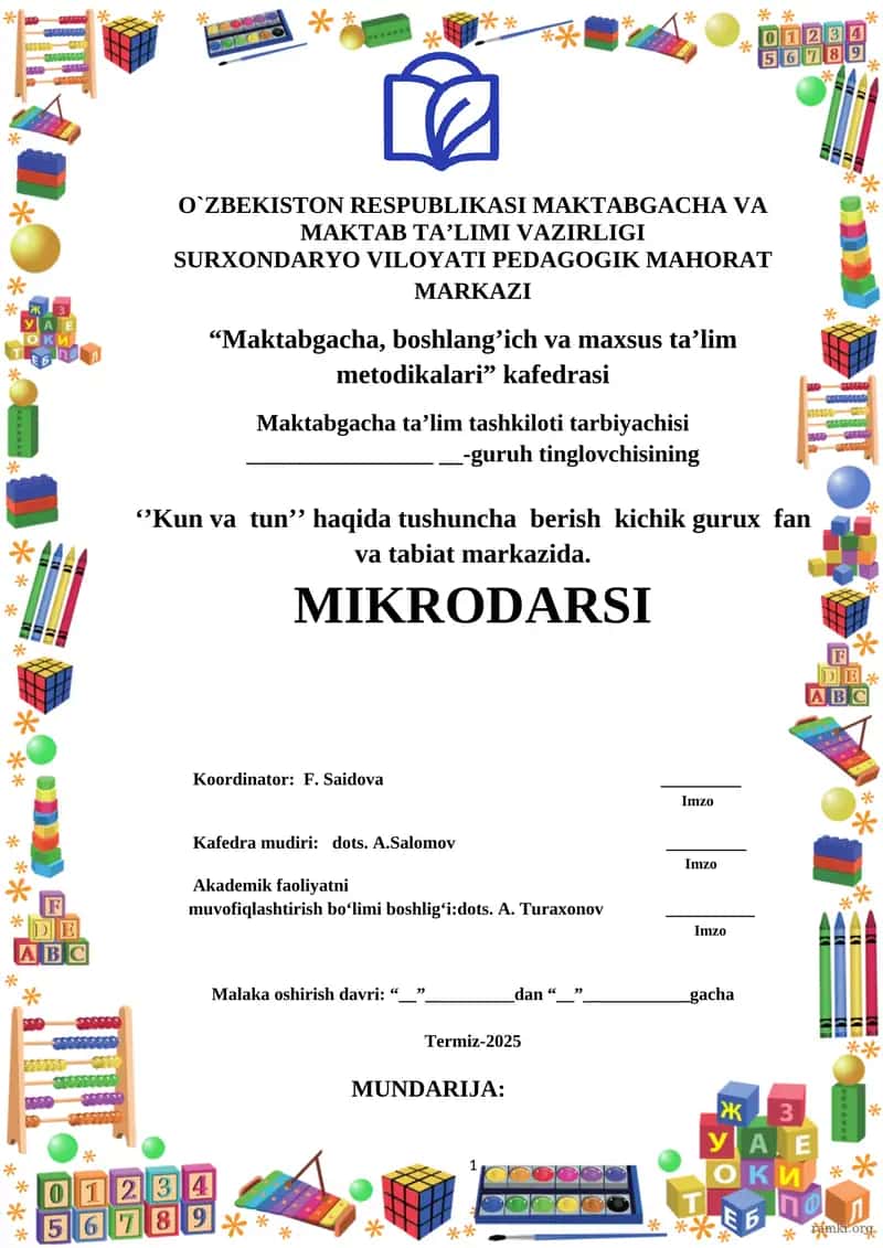‘’Kun va tun’’ haqida tushuncha berish kichik gurux fan va tabiat