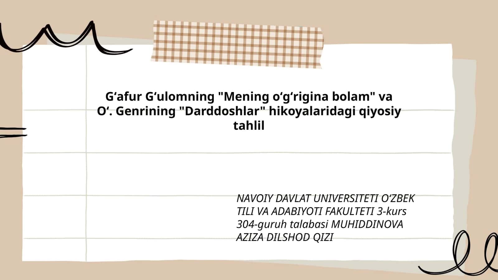 Mening oʻgʻrigina bolam