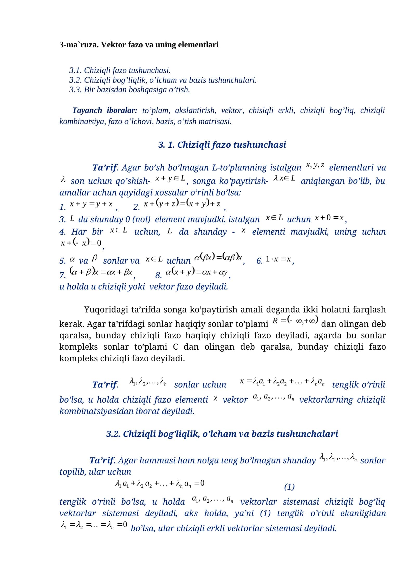3-ma'ruza. Vektor fazo va uning elementlari
