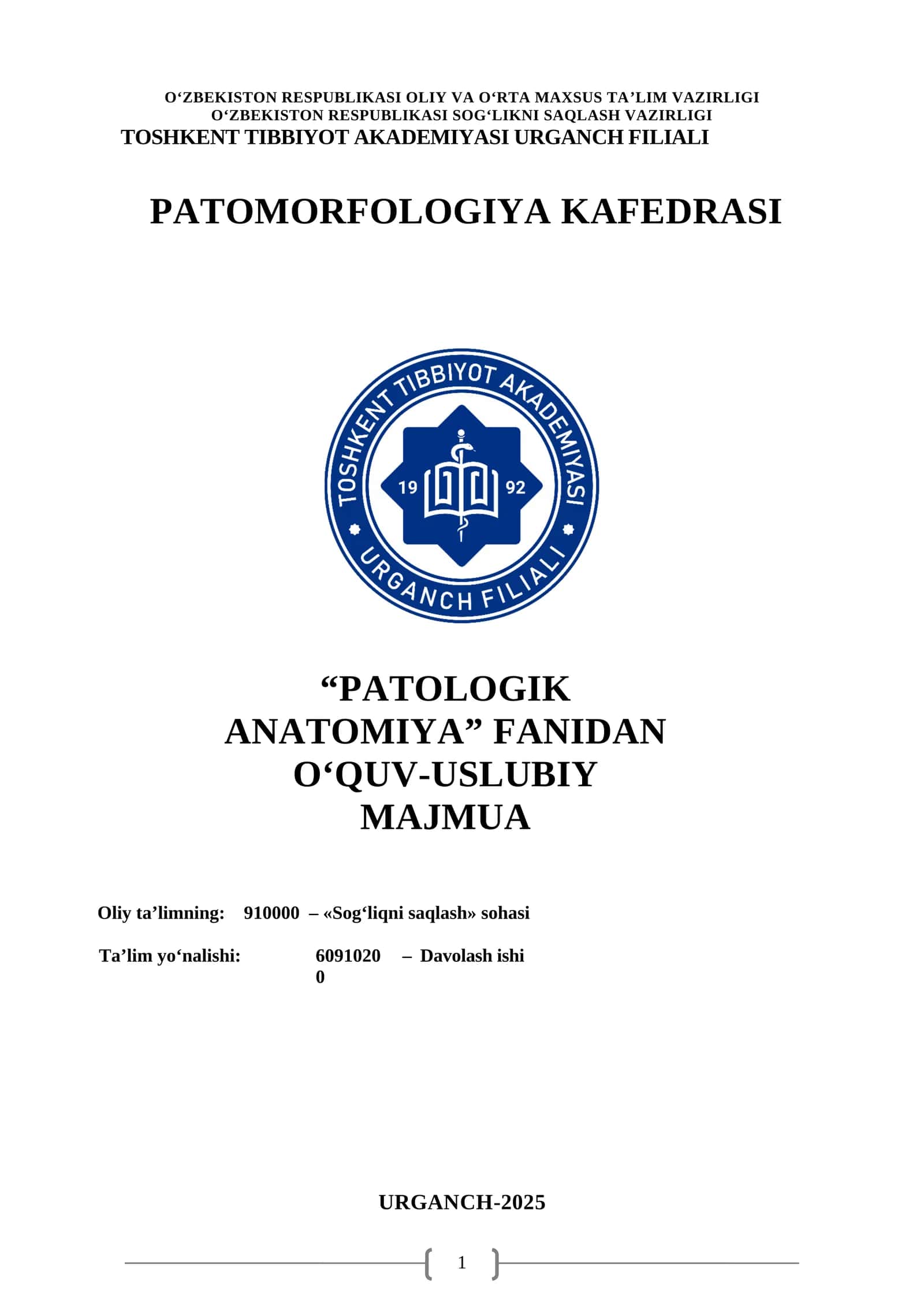 PATOLOGIK ANATOMIYA Fanidan O‘QUV-USLUBIY MAJMUA