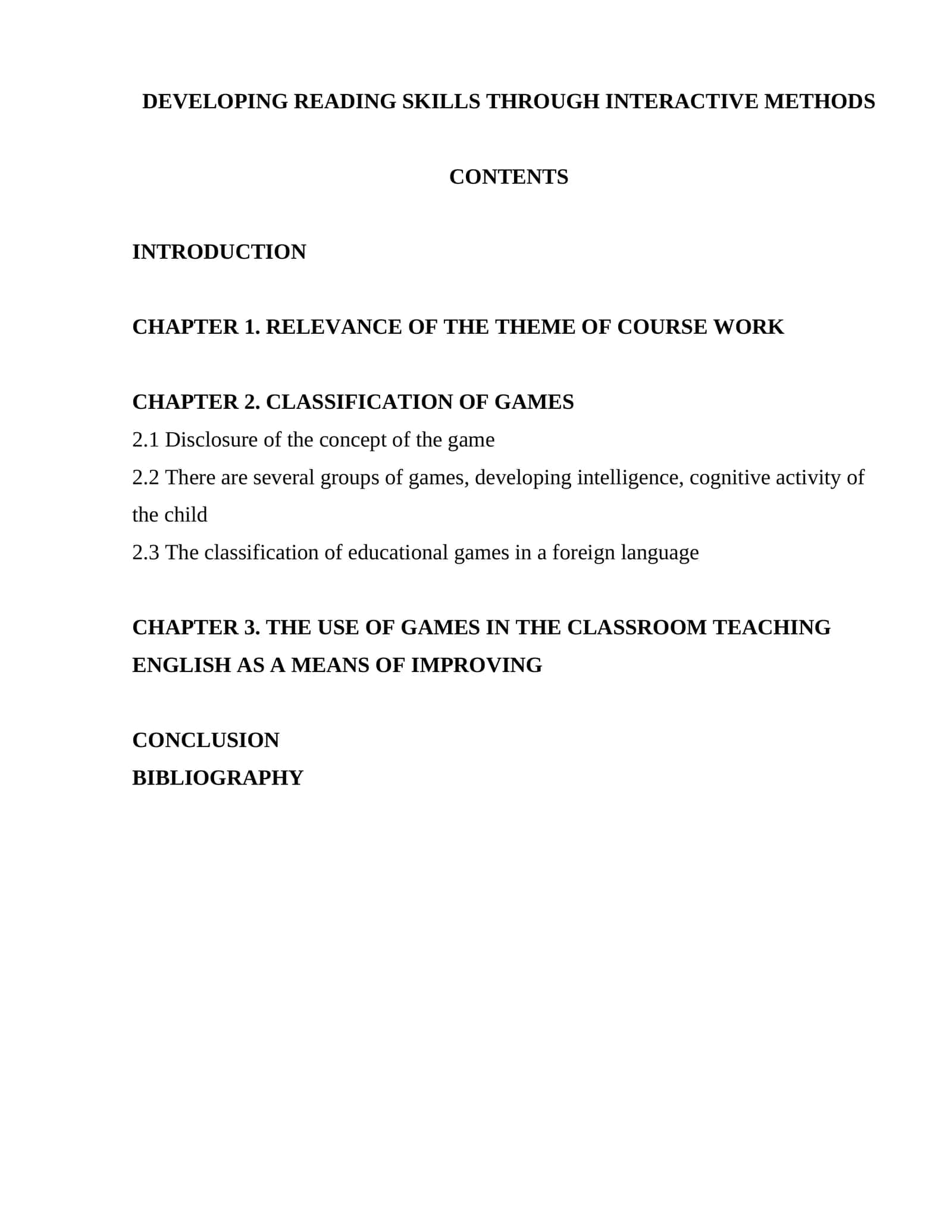 RELEVANCE OF THE THEME OF COURSE WORK