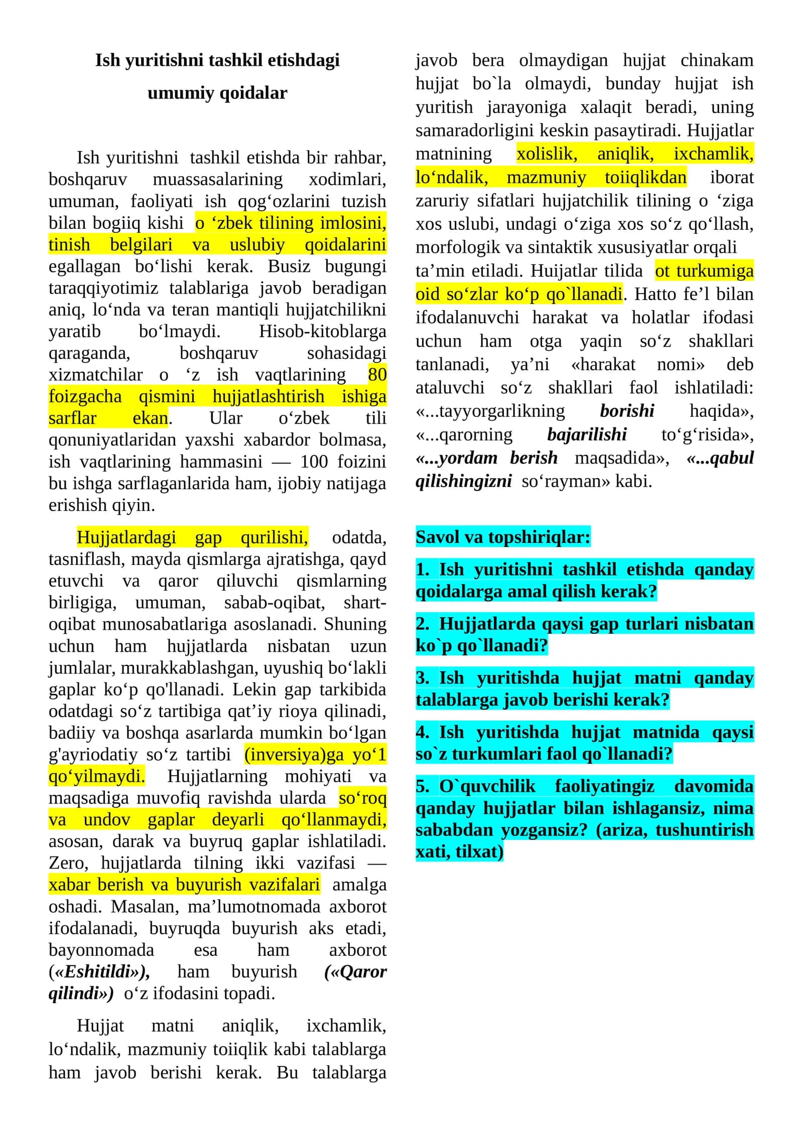 Ish yuritishni tashkil etishdagi umumiy qoidalar