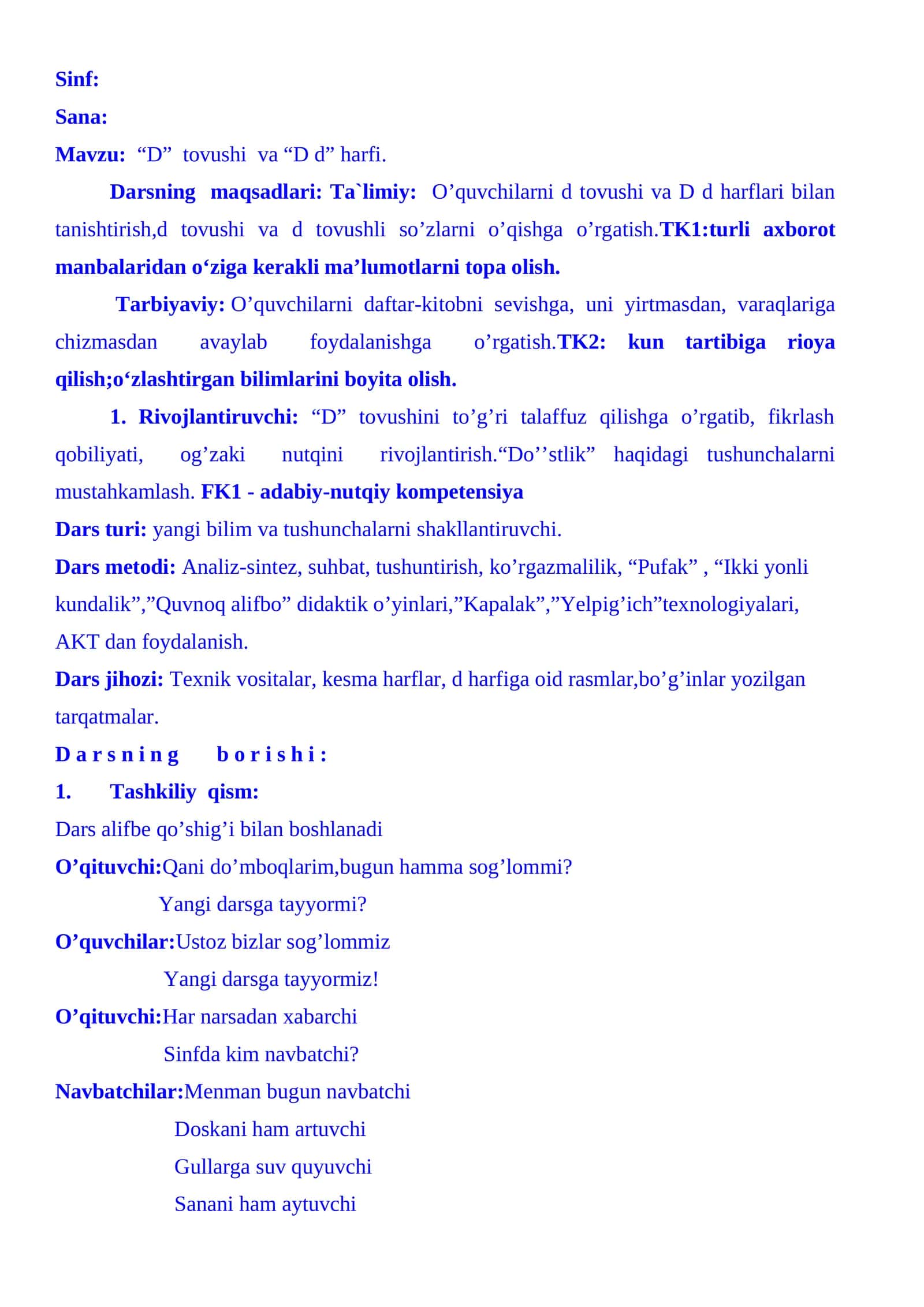 “D” tovushi va “D d” harfi