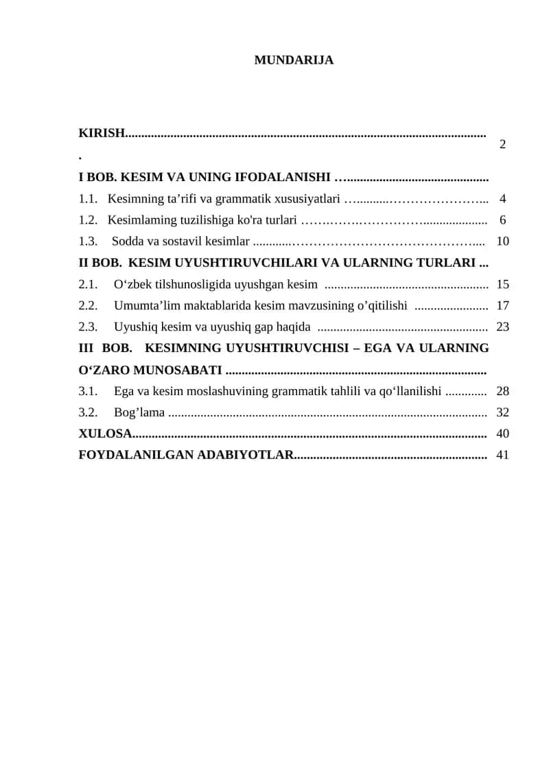 Kesim-gap markazi va uning uyushtiruvchisi