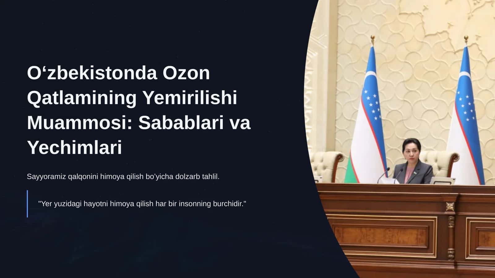 Ozon Qatlamining Yemirilishi Muammosi: Sabablari va Yechimlari