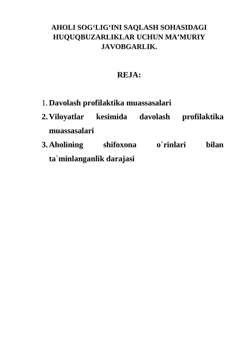 Fuqarolar sog‘lig‘ini saqlash to‘g‘risida