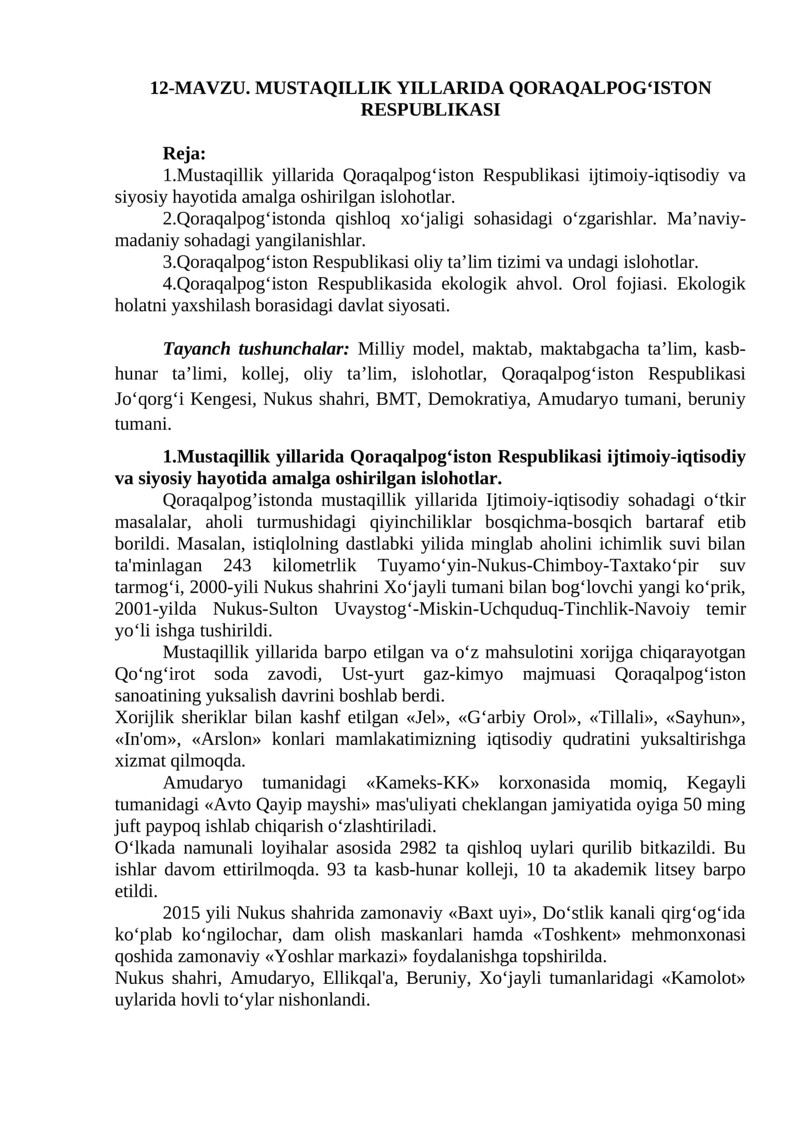 MUSTAQILLIK YILLARIDA QORAQALPOG‘ISTON RESPUBLIKASI
