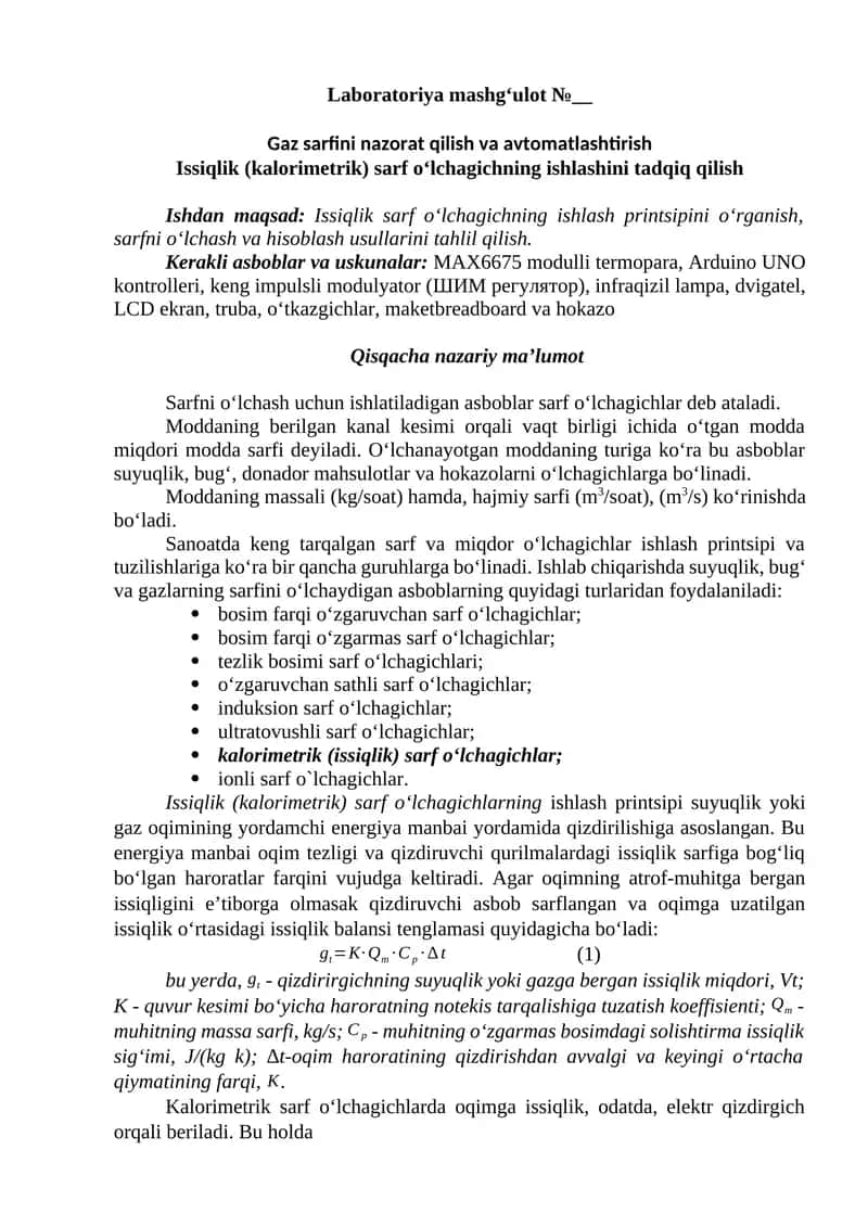Issiqlik (kalorimetrik) sarf o‘lchagichning ishlashini tadqiq qilish
