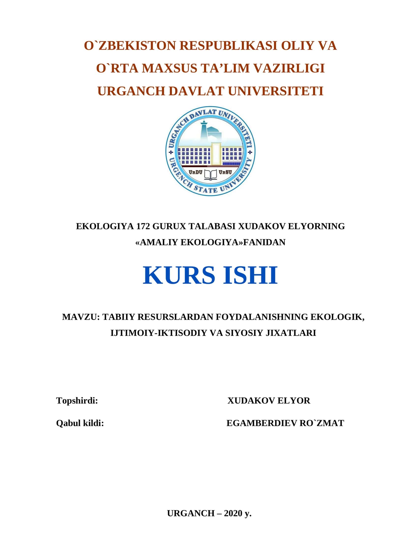 Tabiiy Resurslardan Foydalanishning Ekologik, Ijtimoiy-Iqtisodiy va Siyosiy Jihatlari