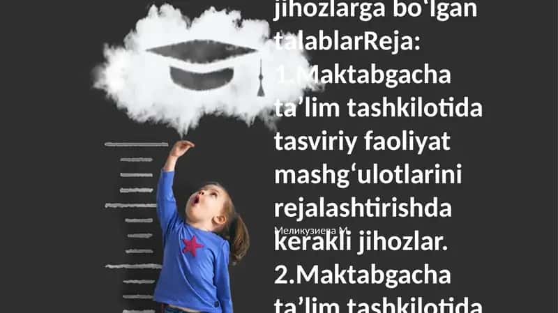 Tasviriy faoliyat mashg‘ulotlar uchun jihоzlаrgа bo‘lgan tаlаblаr