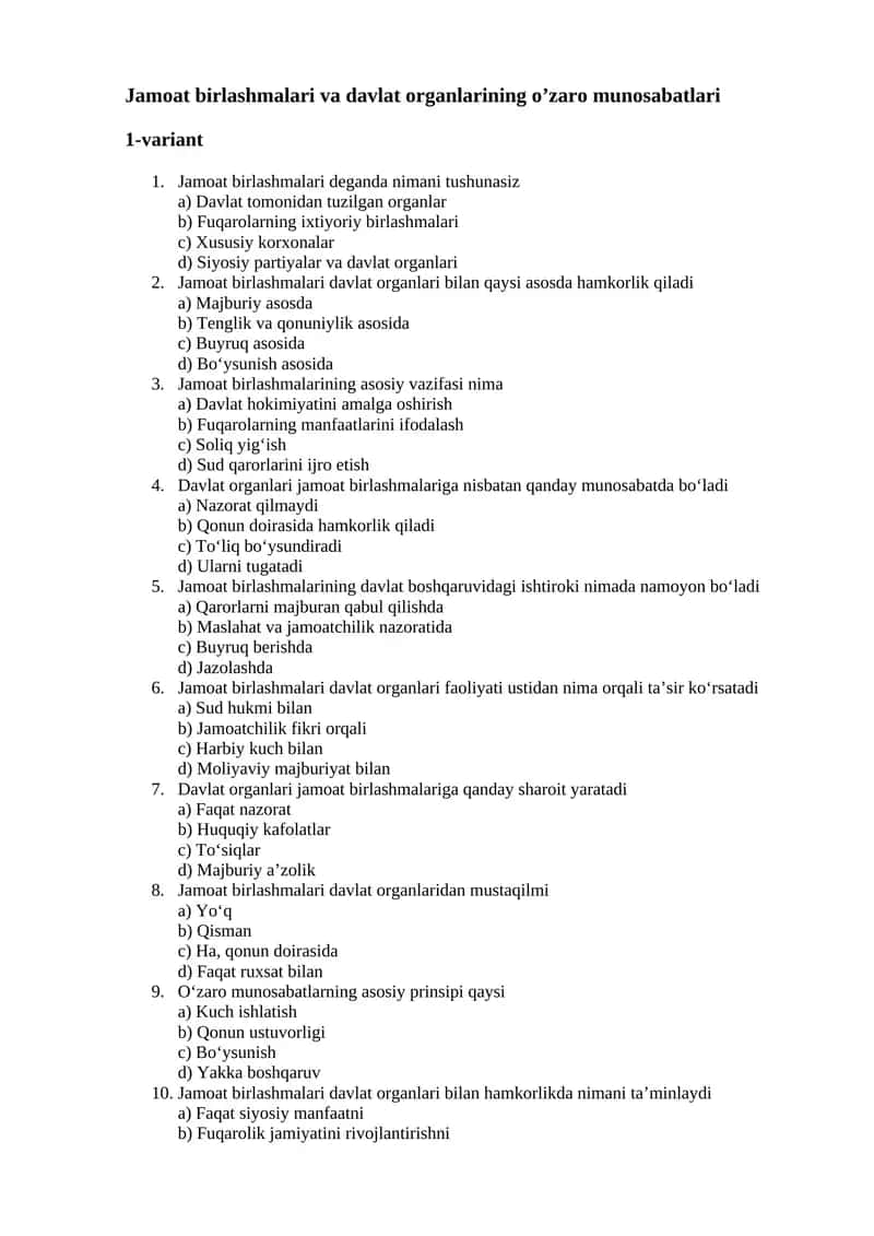Jamoat birlashmalari va davlat organlarining o’zaro munosabatlari