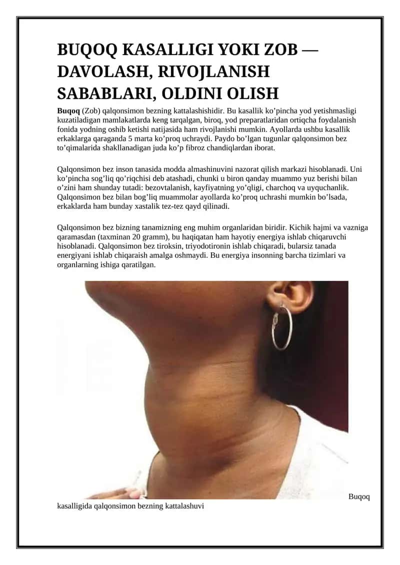 Buqoq kasalligi