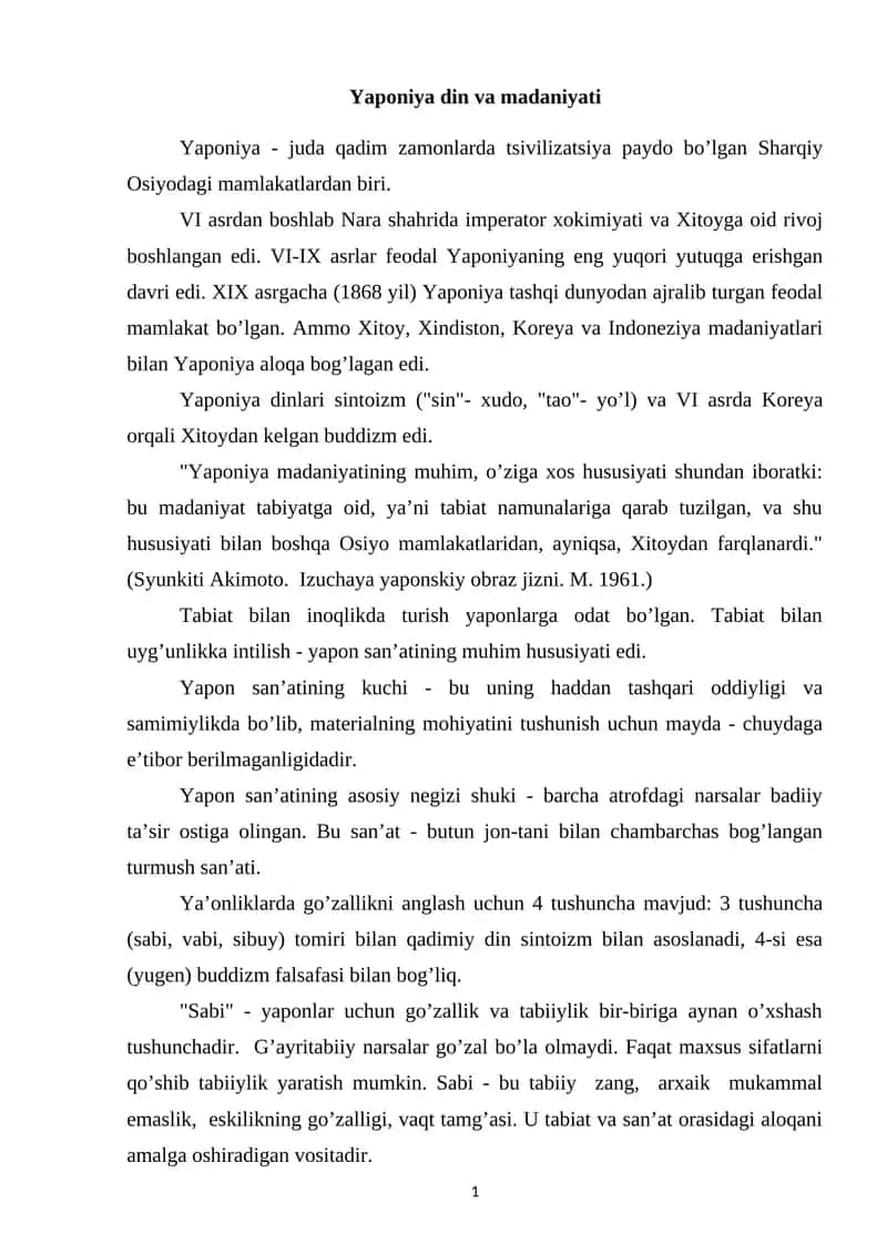 Yaponiya din va madaniyati