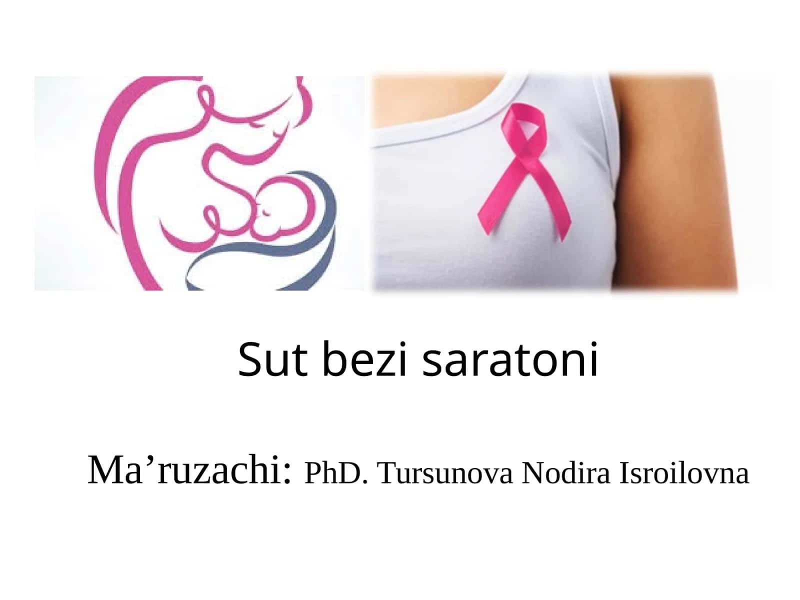 Sut bez saratoni