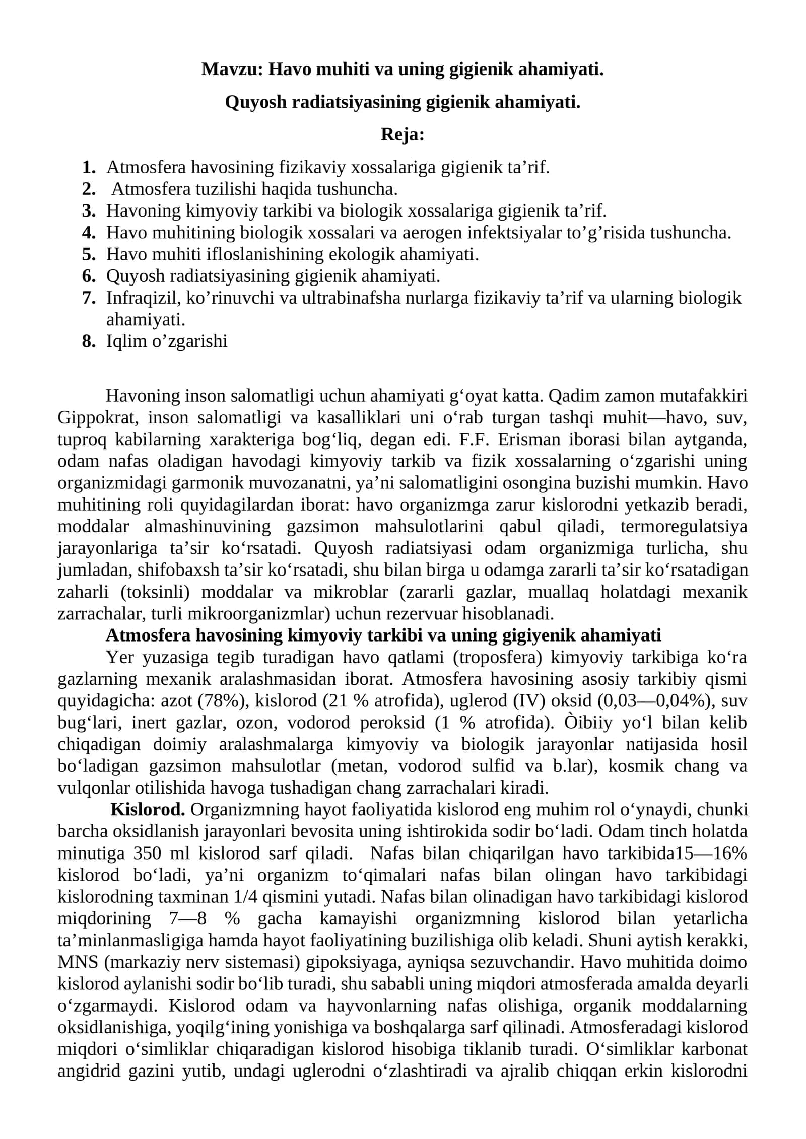 Havo muhiti va uning gigienik ahamiyati