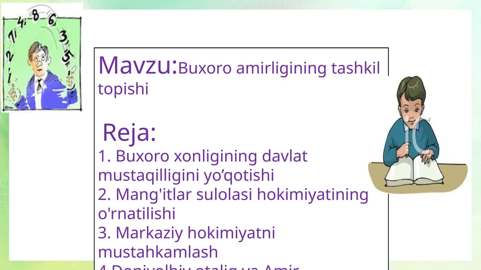 Buxoro amirligining tashkil topishi