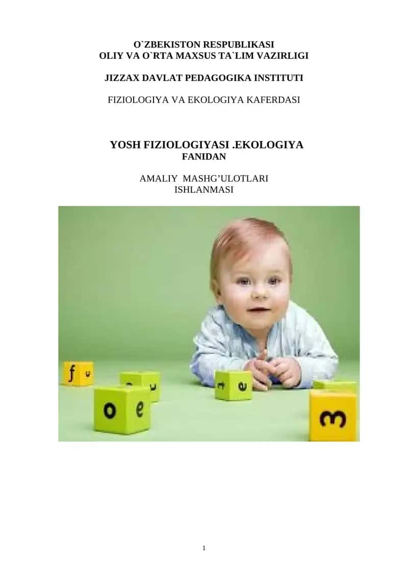 Yoshlar fiziologiyasi.Ekologiya AMALIY MASHG’ULOTLARI
