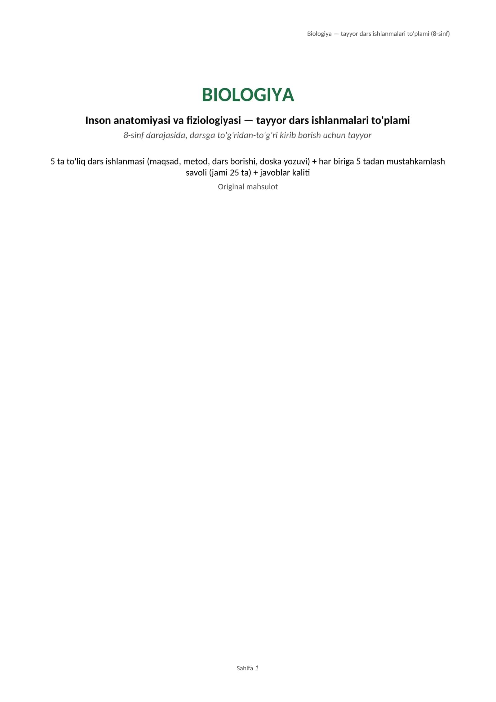 Biologiya 8-sinf: Inson anatomiyasi va fiziologiyasi — tayyor dars ishlanmalari to'plami (5 ta dars)