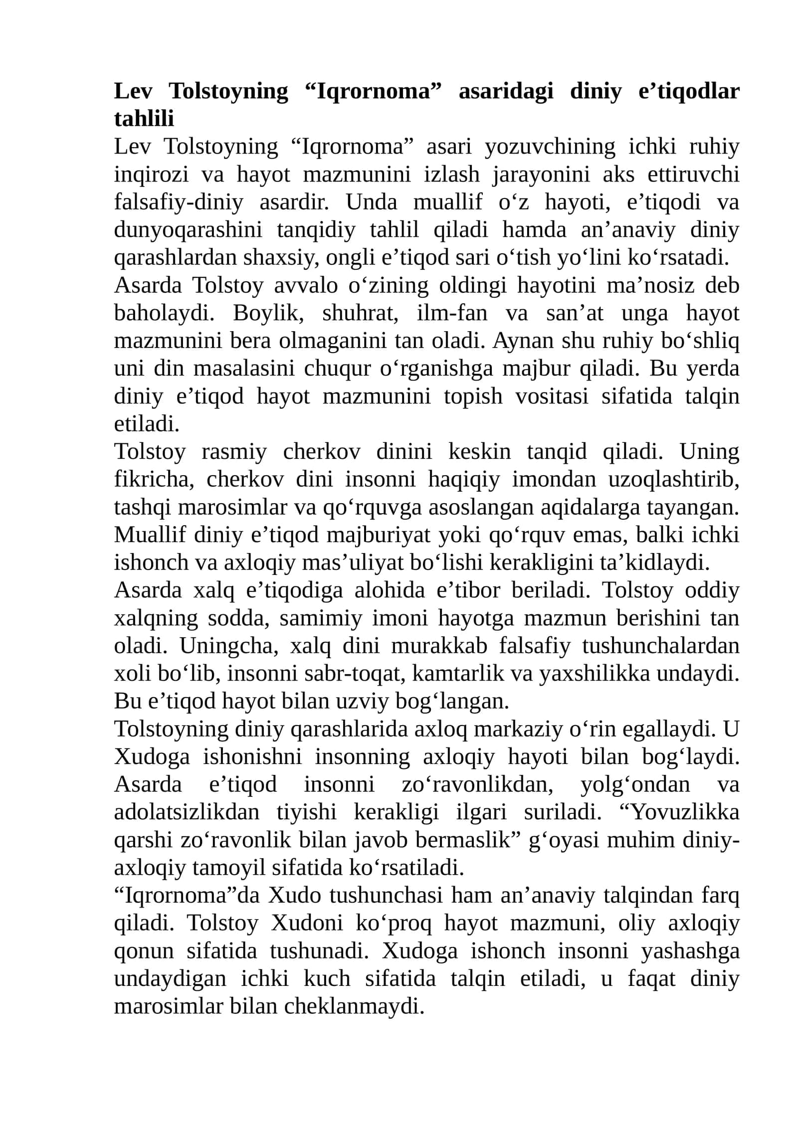 Lev Tolstoyning “Iqrornoma” asaridagi diniy e’tiqodlar tahlili