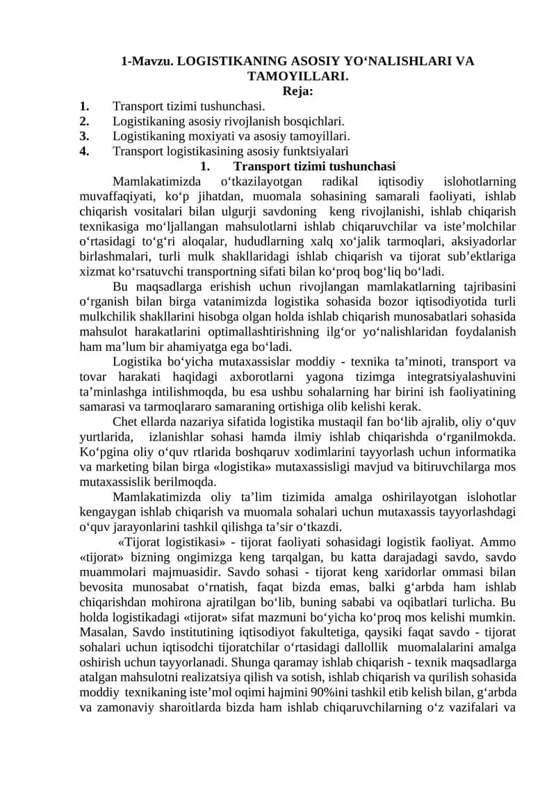 LOGISTIKANING ASOSIY YO‘NALISHLARI VA TAMOYILLARI