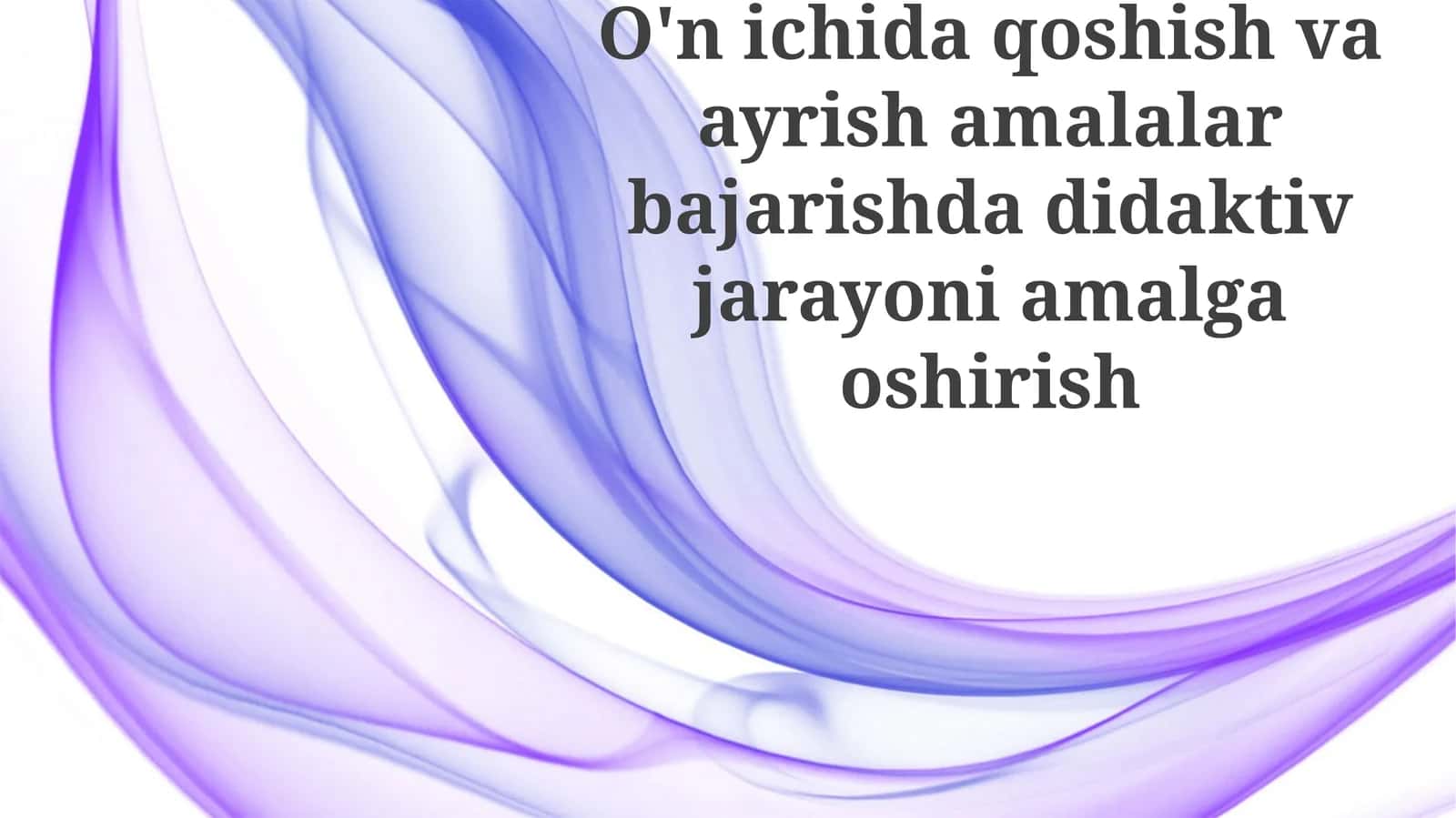 Baholash va baholanish