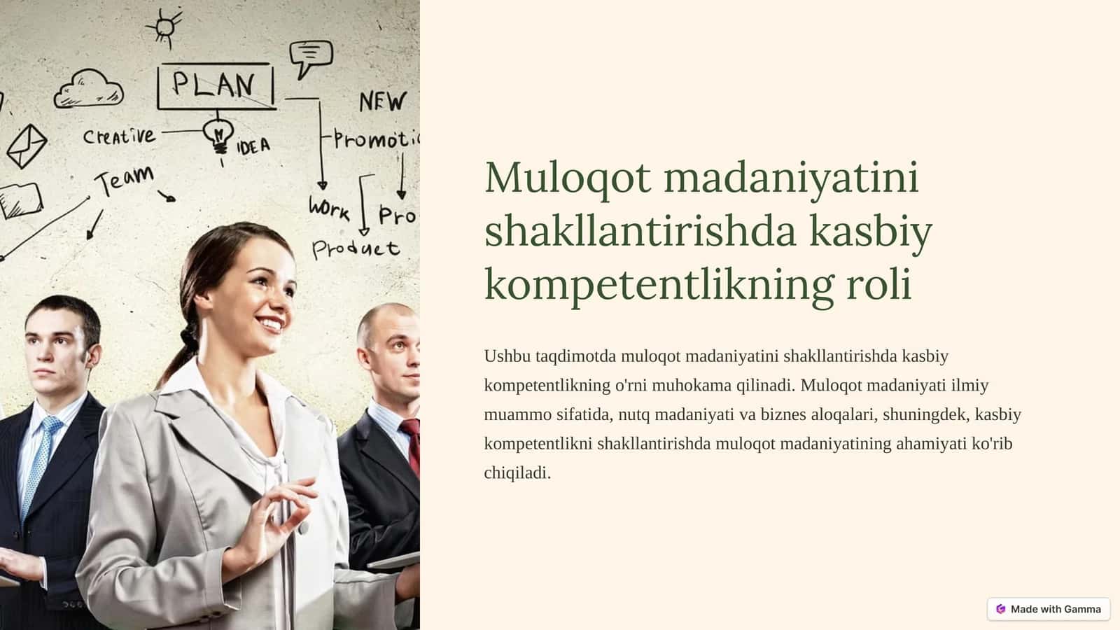 Muloqot madaniyatini shakllantirishda kasbiy kompetentlikning roli