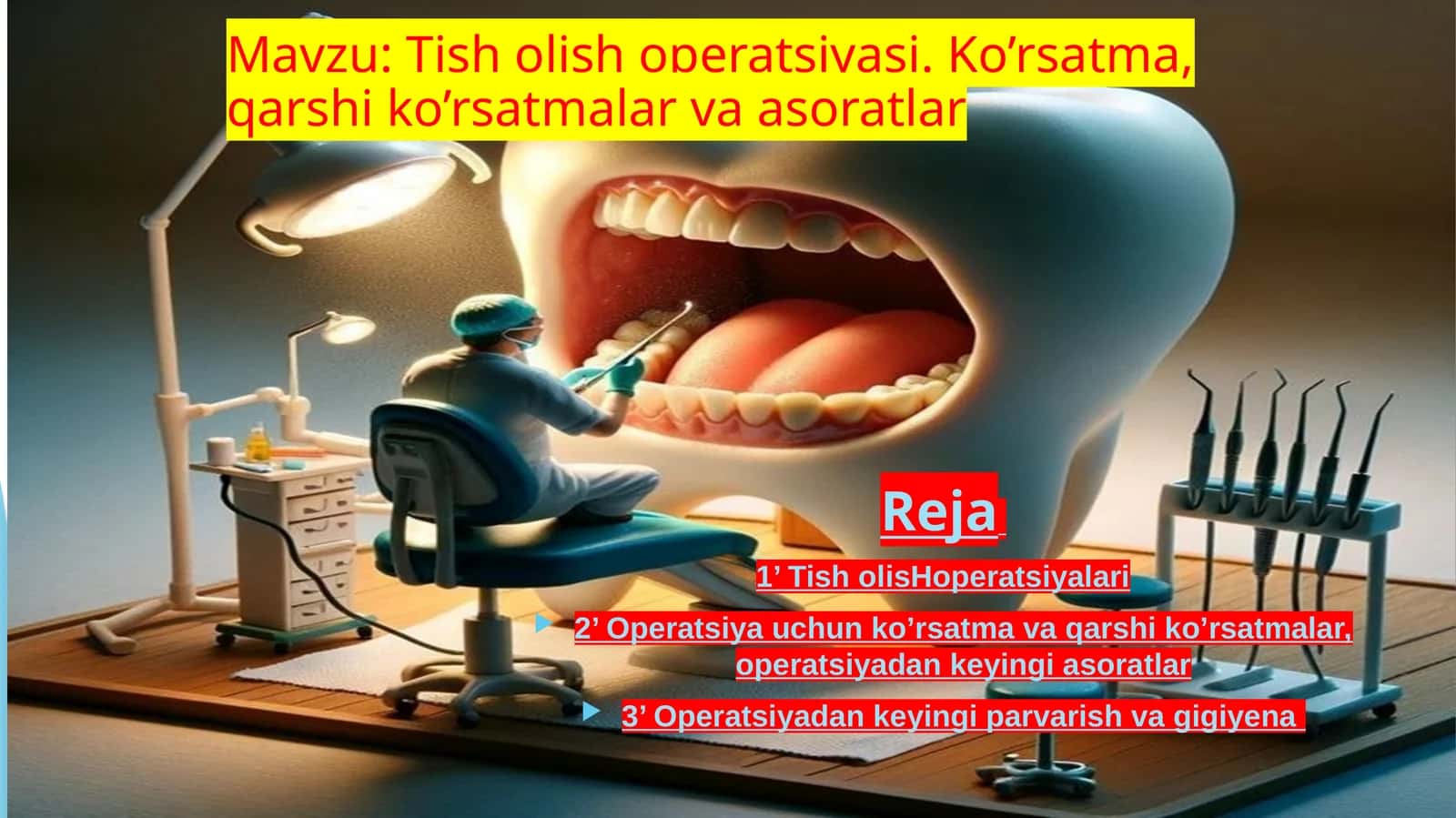 Tisholishoperatsiyasi