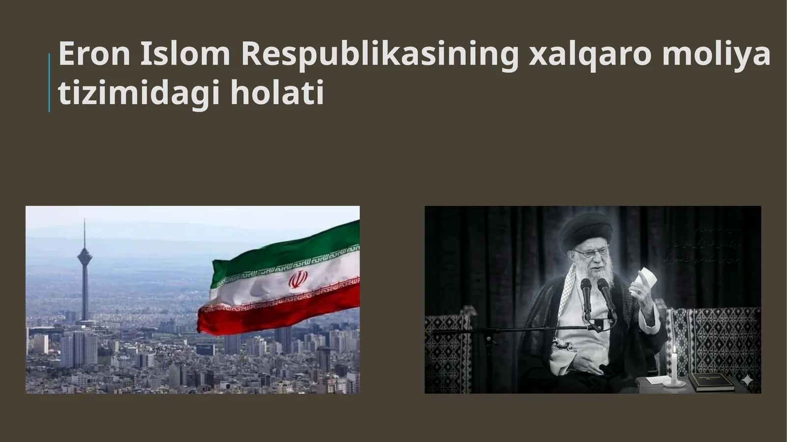 Eron Islom Respublikasining xalqaro moliya tizimidagi holati