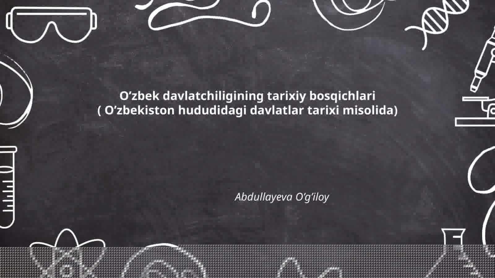 Qadimgi Xorazm davlati tarixi