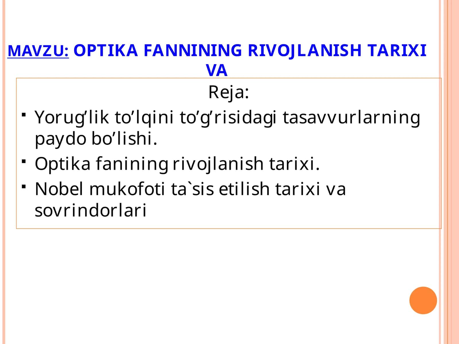 OPTIKA FANNINING RIVOJLANISH TARIXI VA