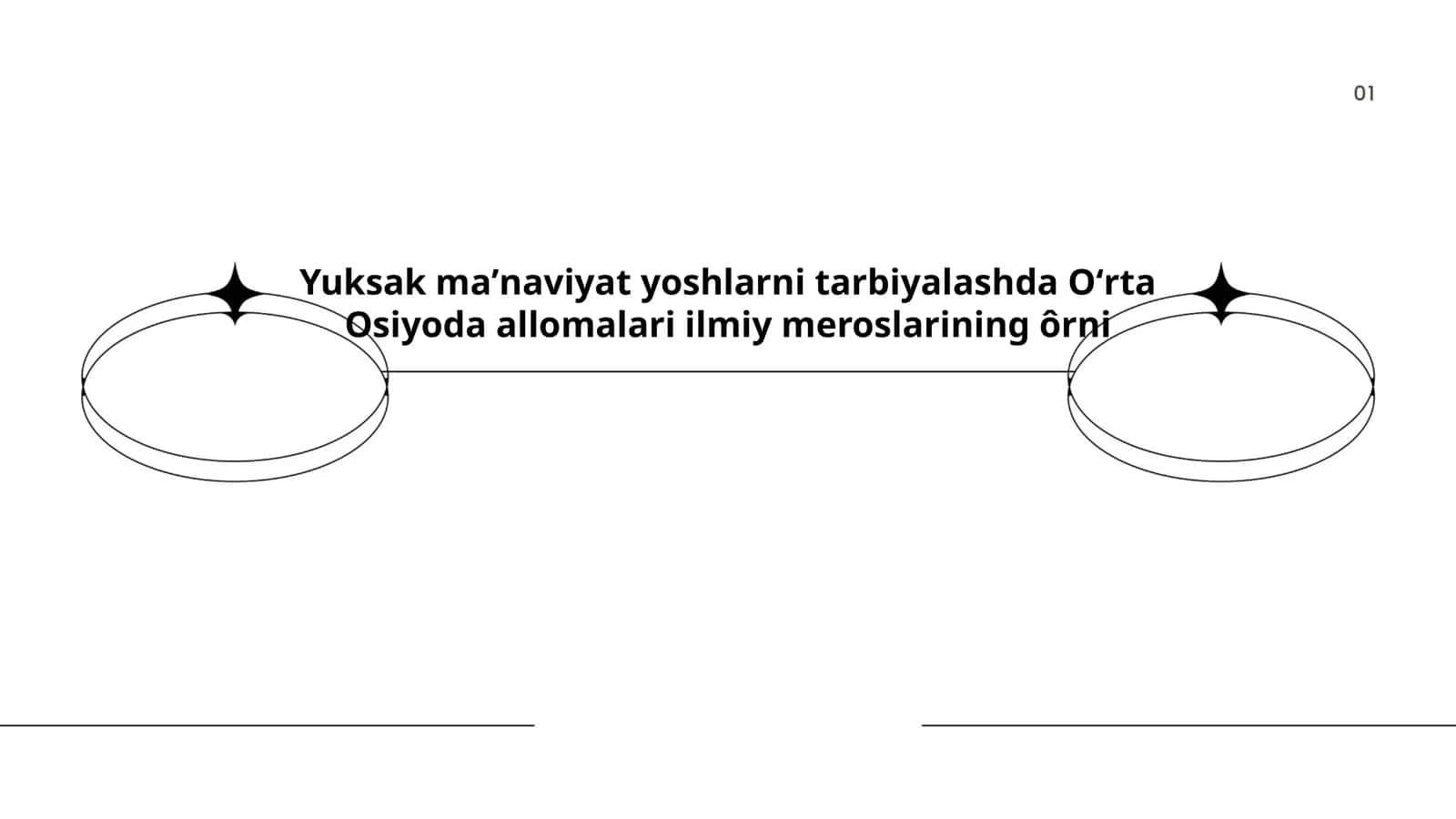 Yuksak maʼnaviyat yoshlarni tarbiyalashda Oʻrta Osiyo allomalari ilmiy meroslarining ôrni