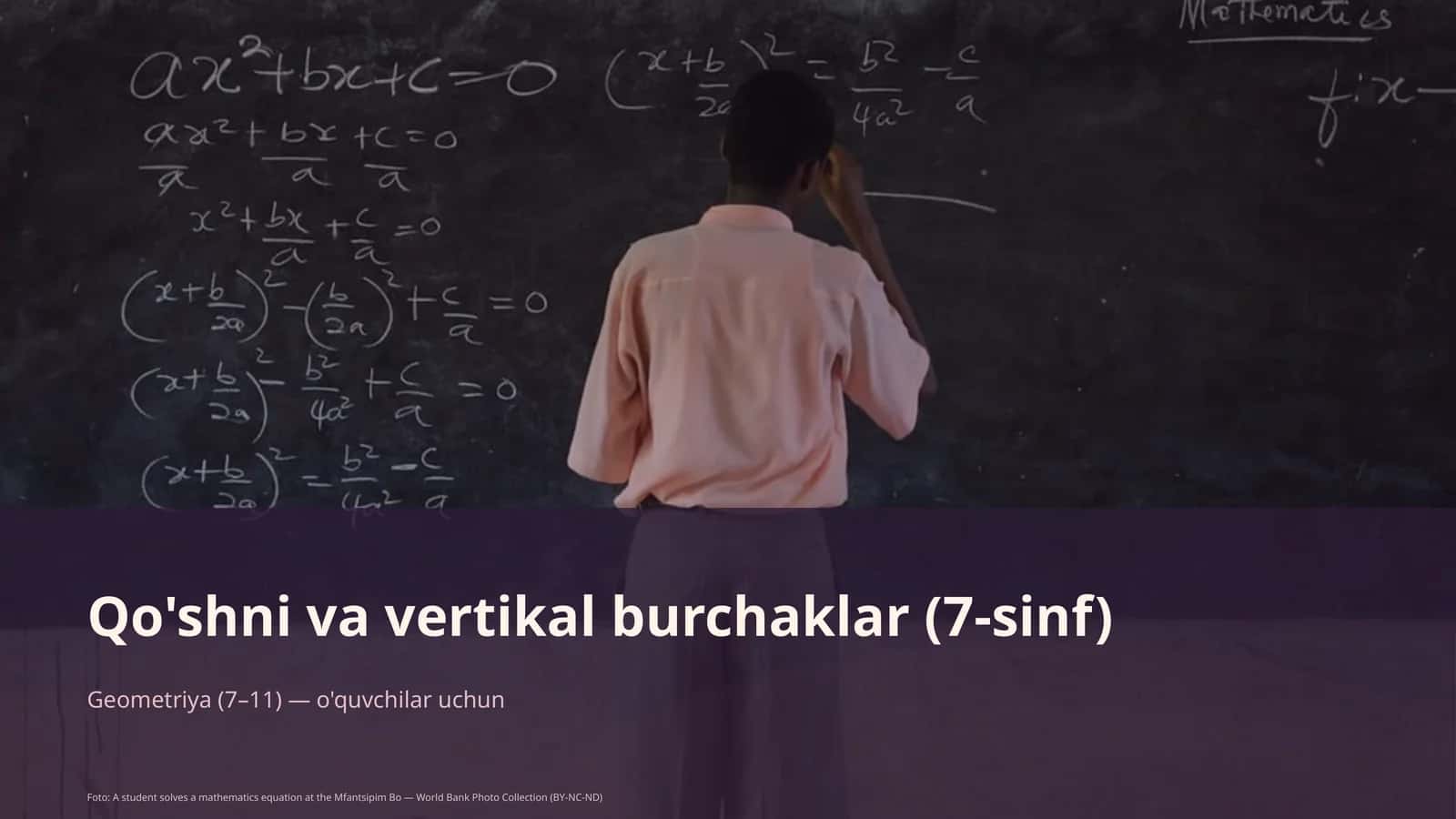 Qo'shni va vertikal burchaklar (7-sinf)