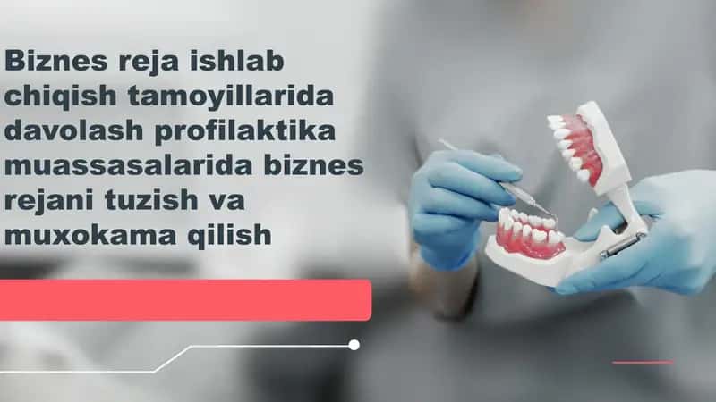 Biznes reja tuzish tamoyillari