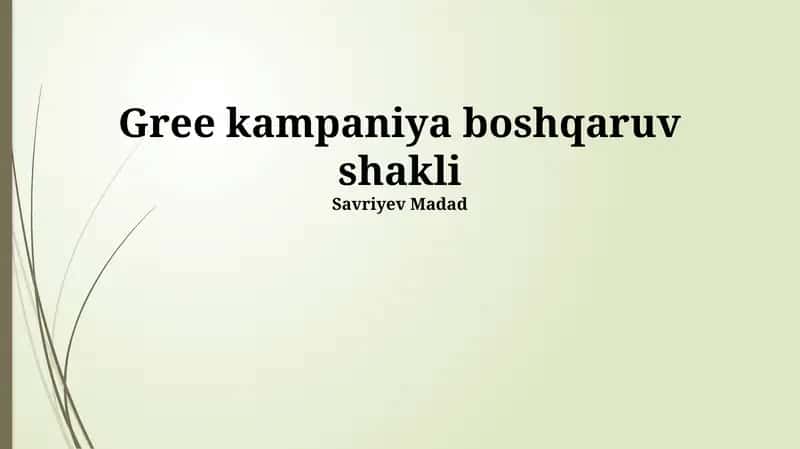 Gree Kampaniya Boshqaruv