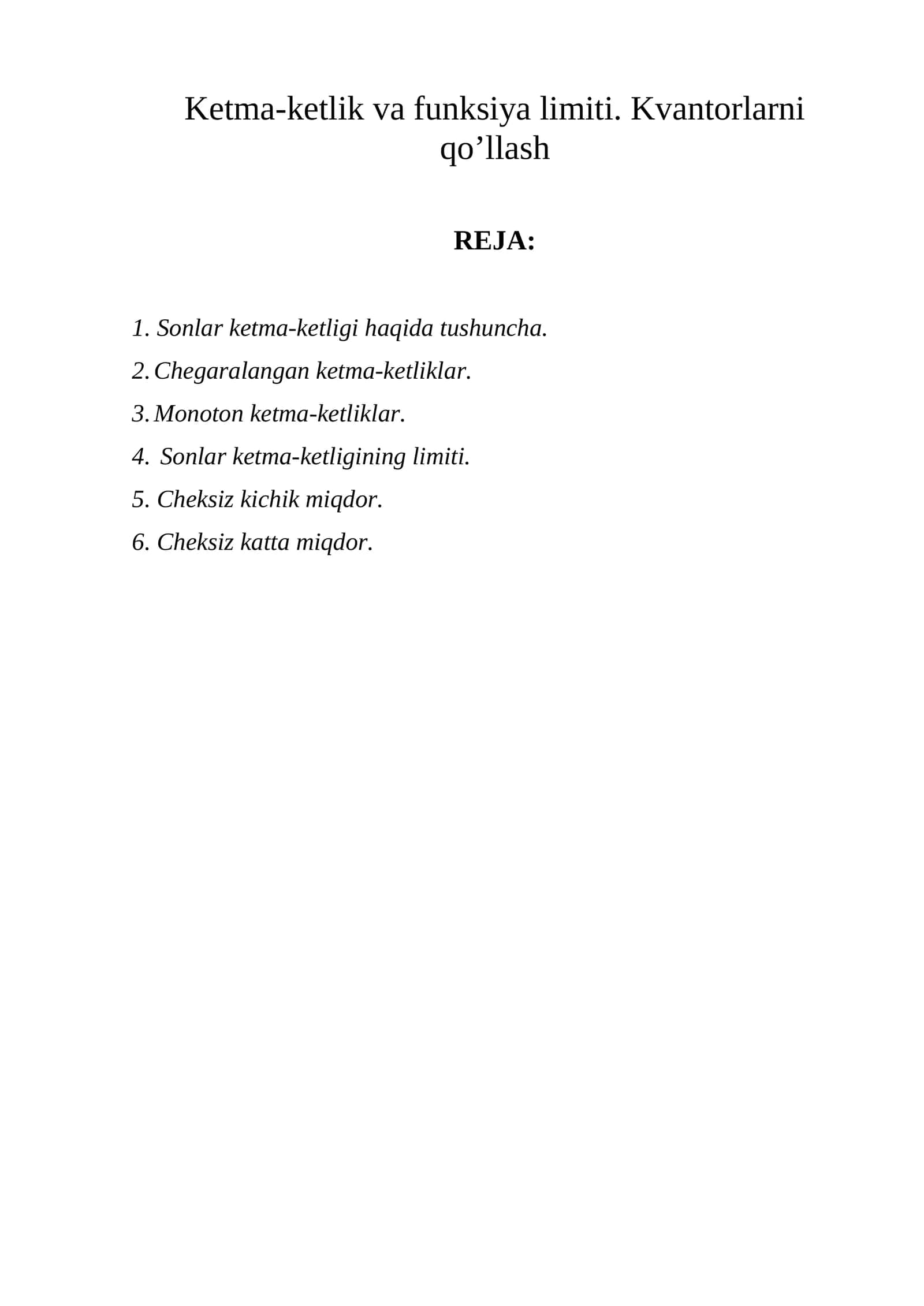Cheksiz sonlar ketma-ketligi