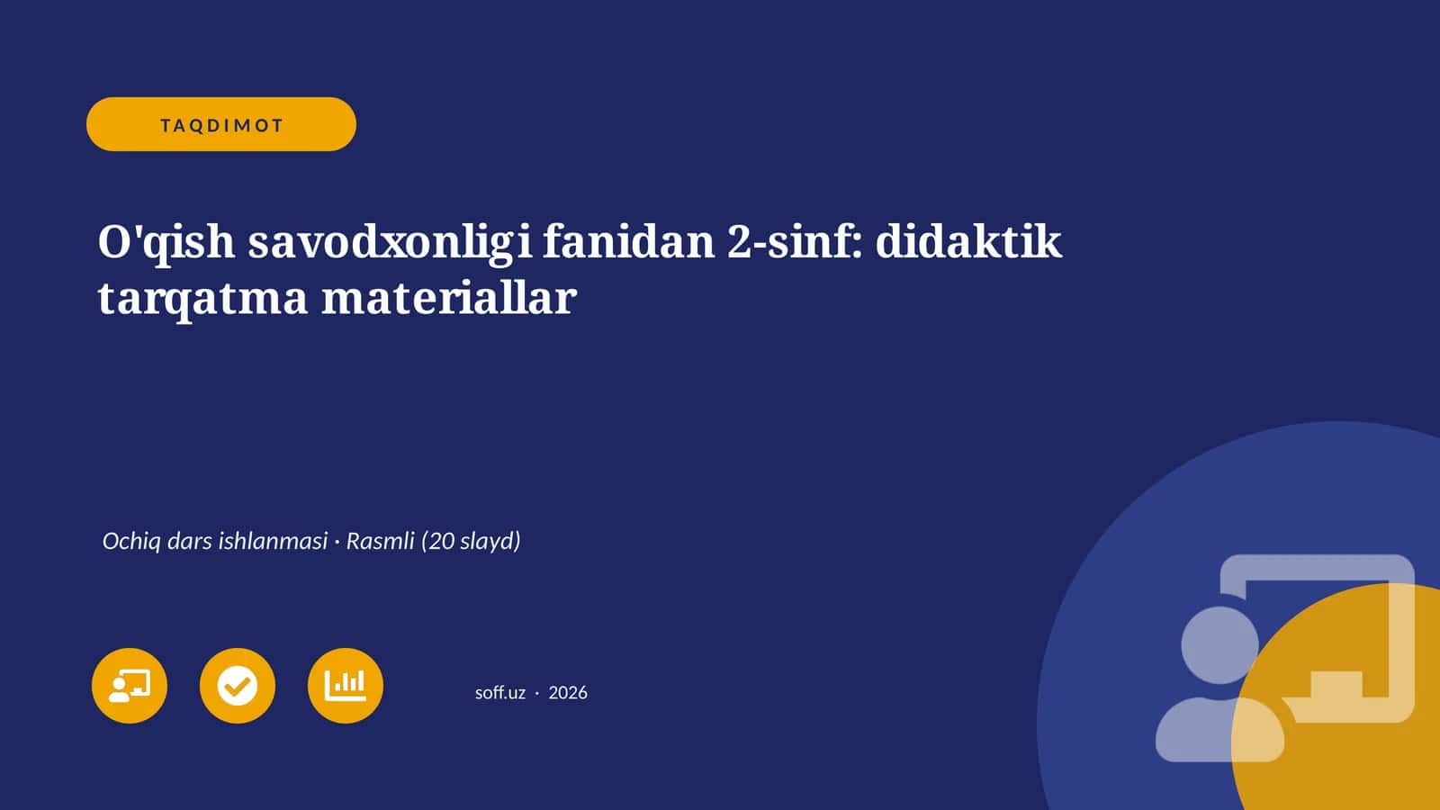 O'qish savodxonligi fanidan 2-sinf: didaktik tarqatma materiallar