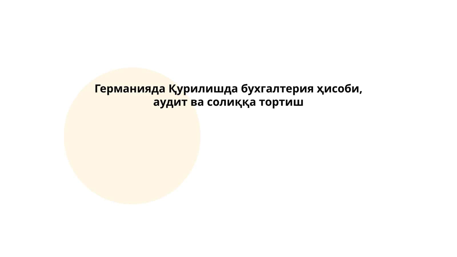 Қурилиш лойиҳаларида молиявий ҳисобот