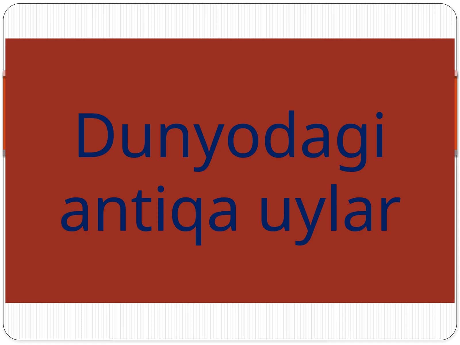 Dunyoda gʻiantlari