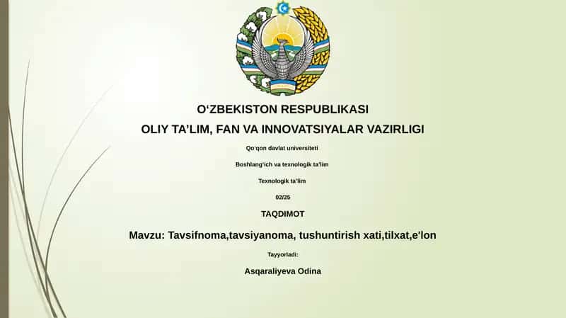 Ta'rif