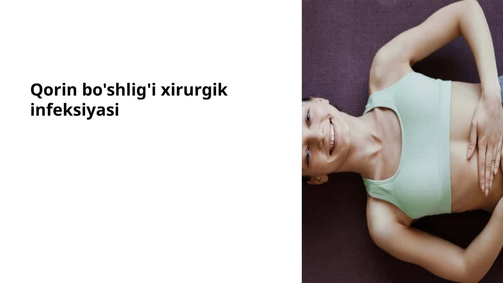 Qorin bo'shlig'i xirurgik infeksiyasi